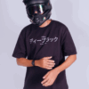 Neotokyo Oversized T-Shirt - Black