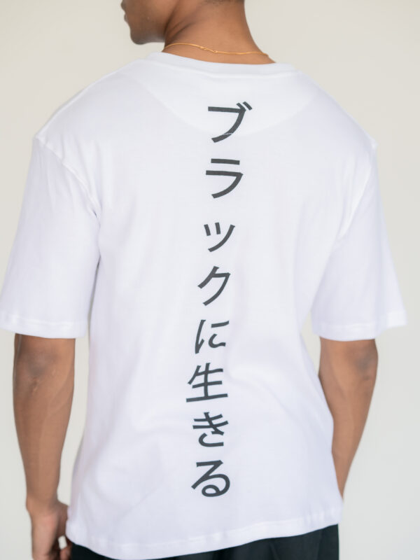 Kizuna oversized t-shirt