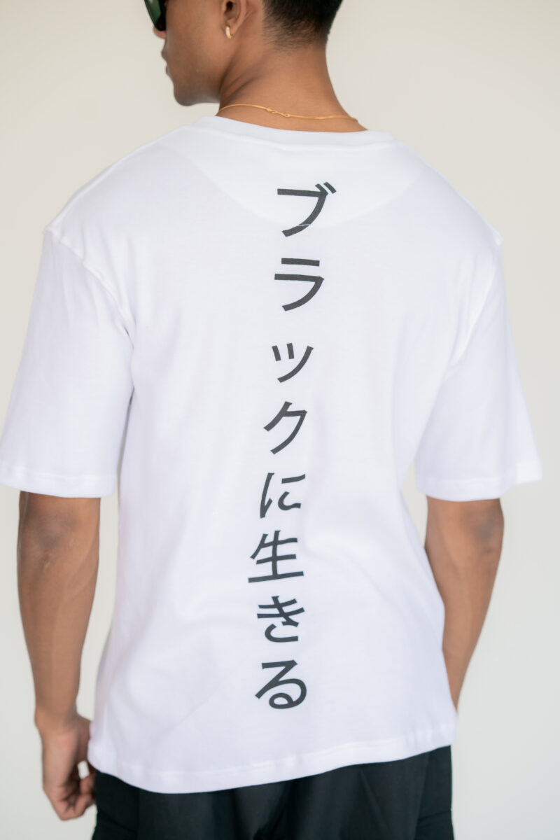 Kizuna oversized t-shirt